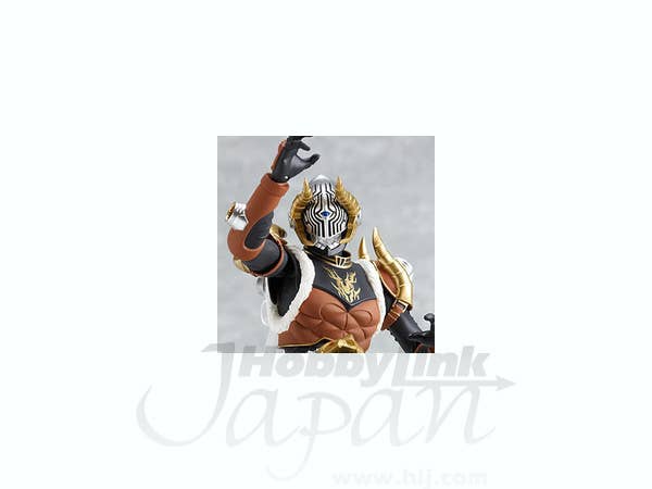 figma Kamen Rider Spear