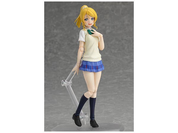 figma Eli Ayase