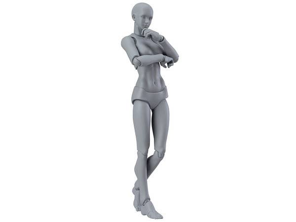 figma archetype next:she gray color ver. (Reissue)