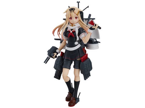 figma Yudachi Kai-II (Kantai Collection -KanColle-)