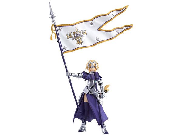figma Ruler/Jeanne d'Arc (Fate/Grand Order)