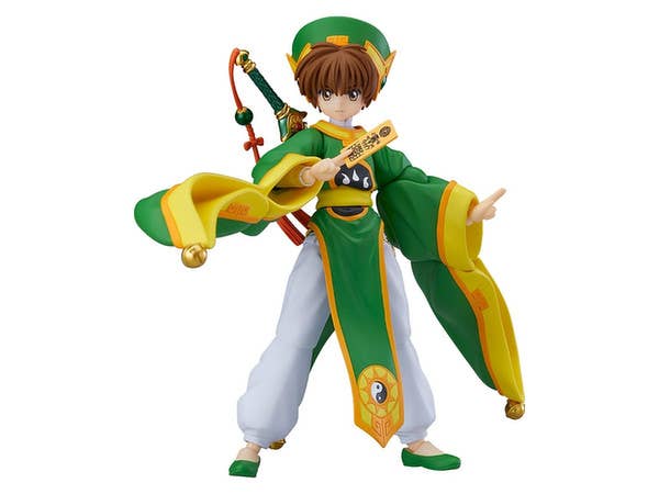 figma Syaoran Li (Card Captor Sakura)