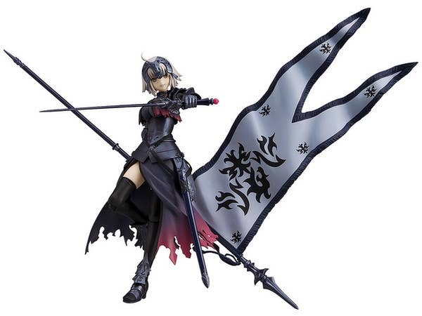 figma Avenger/Jeanne d'Arc [Alter] (Fate/Grand Order)