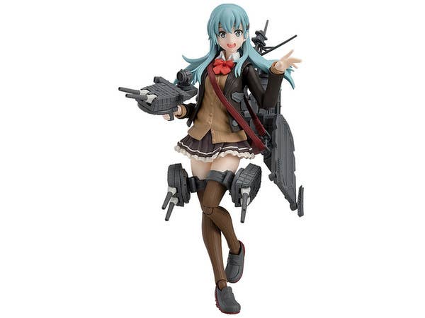 figma Suzuya Kai-II (Kantai Collection -KanColle-)