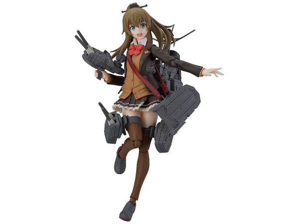 figma Kumano Kai-II (Kantai Collection -KanColle-)