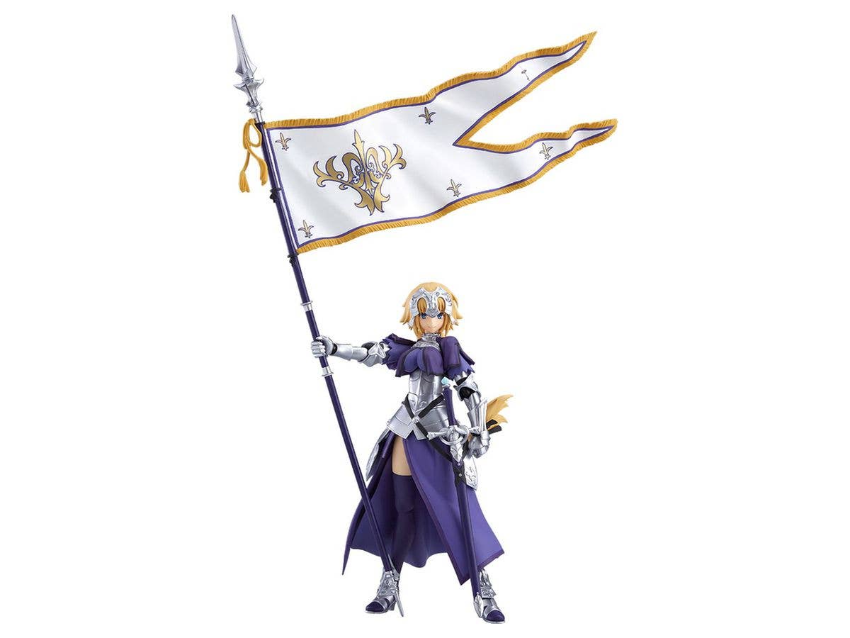 figma Ruler/Jeanne d'Arc (Fate/Grand Order) (Reissue)