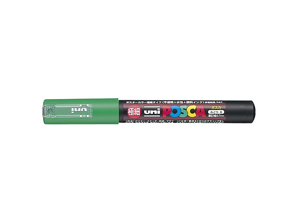 POSCA Fine Green