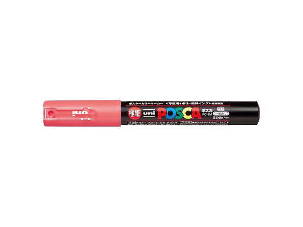 Aqueous Felt-tip Pen Posca Natural color Fine Coral Pink