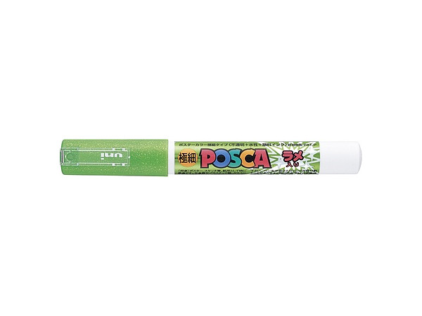POSCA Fine Glitter Green