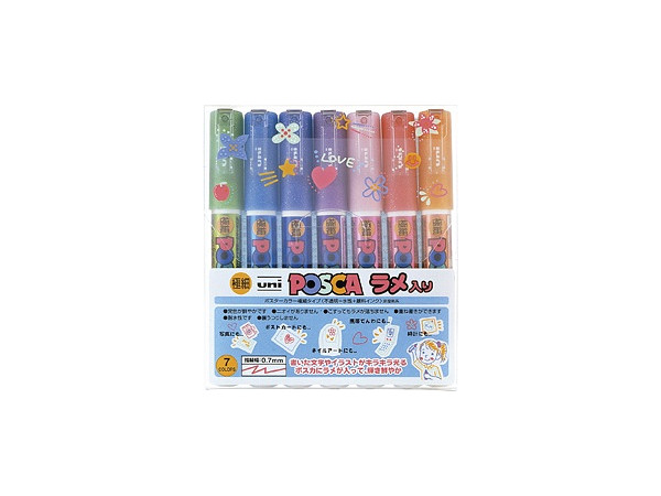 POSCA Fine Glitter Poster Paint Markers (7 Color Set)