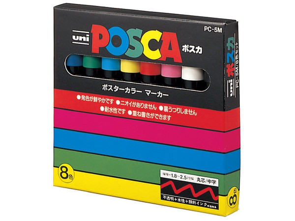 POSCA Medium Poster Paint Marker Circle (8 Color Set)