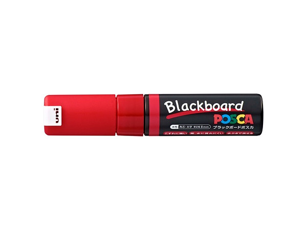 Blackboard POSCA Bold Square Red