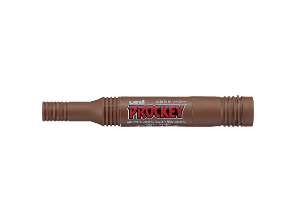 Prockey Aqueous Pigment Marker Bold Brown