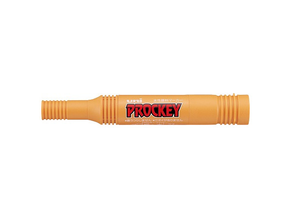 Prockey Aqueous Pigment Marker Bold Ocher Color