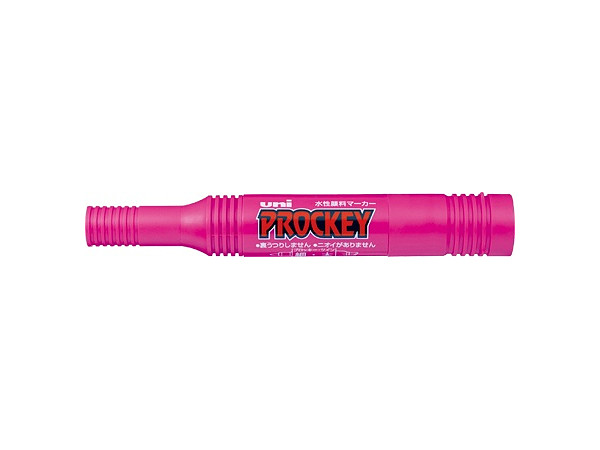 Prockey Aqueous Pigment Marker Bold Wine