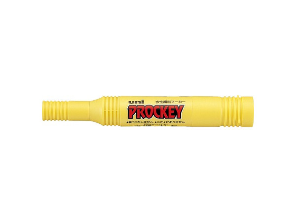 Prockey Aqueous Pigment Marker Bold Yellow
