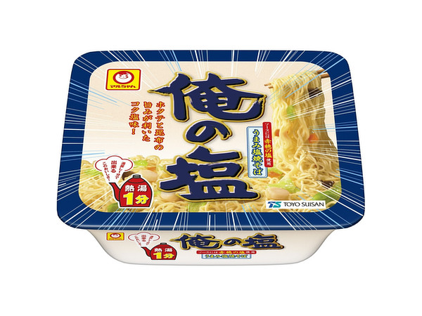 Maruchan Ore no Shio (Salt) Cup Noodles