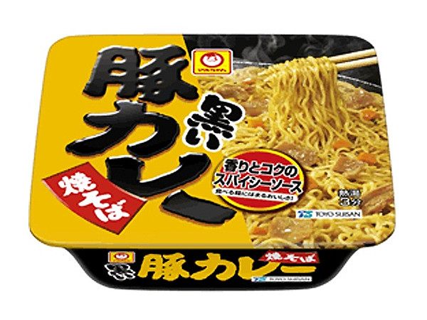 Kuroi Pork Curry Yakisoba