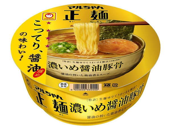 Maruchan Seimen Cup: Rich Soy Sauce Tonkotsu