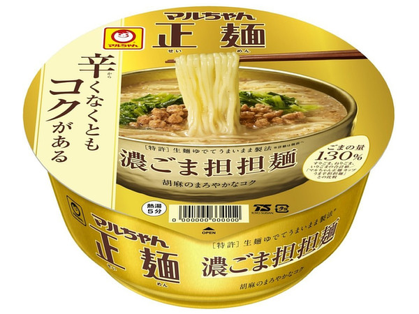 Maruchan Seimen Cup Rich Sesame Dan Dan Noodles