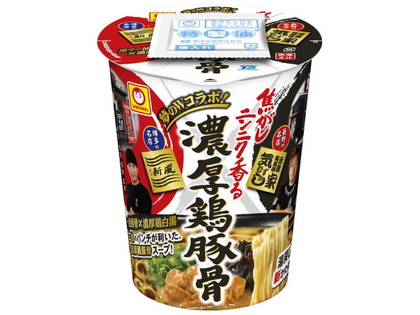 Burnt Garlic Rich Chicken Tonkotsu Noodles: Hakata Shinpu x Kimuzukashi-Ya Collaboration (97g)