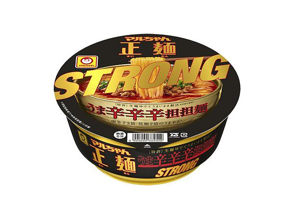 Maruchan Seimen Cup Szechuan Style Sesame Super Spicy Noodles (124g)