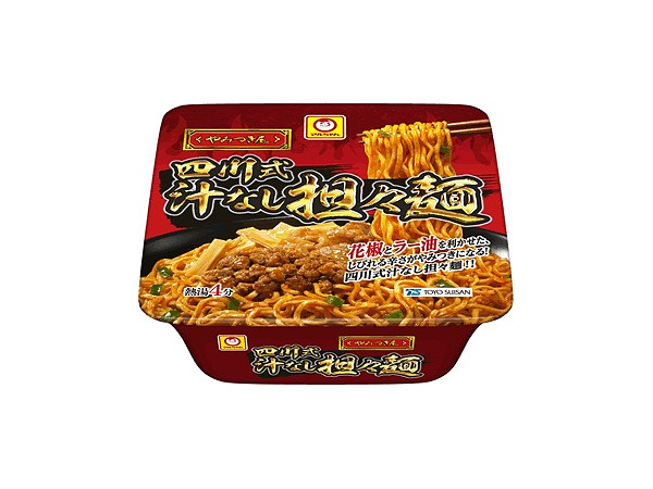 Yamitsuki-ya Szechuan Style Dan Dan Noodles without Broth (144g)