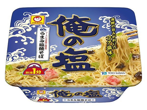 Maruchan: Ore-no Shio Salt Yakisoba