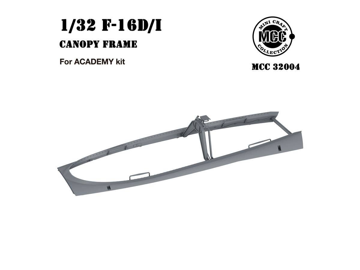 Canopy Frame for F-16 Two-seater for Academy