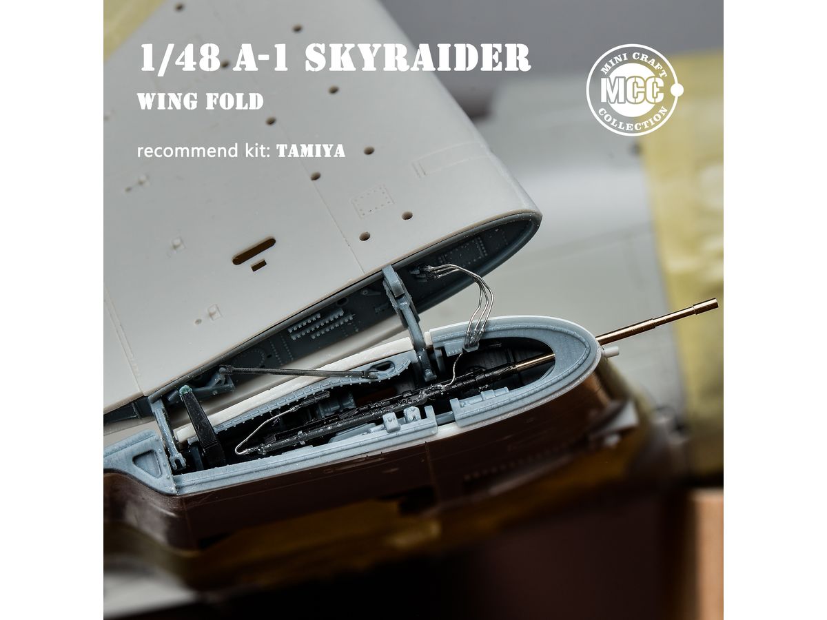 A-1 Skyraider wing fold /w metal gun barrels