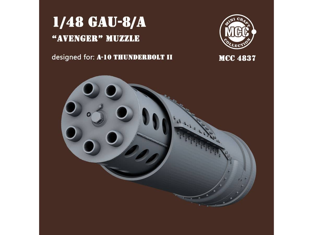 GAU-8 muzzle for A-10 for Academy/GWH