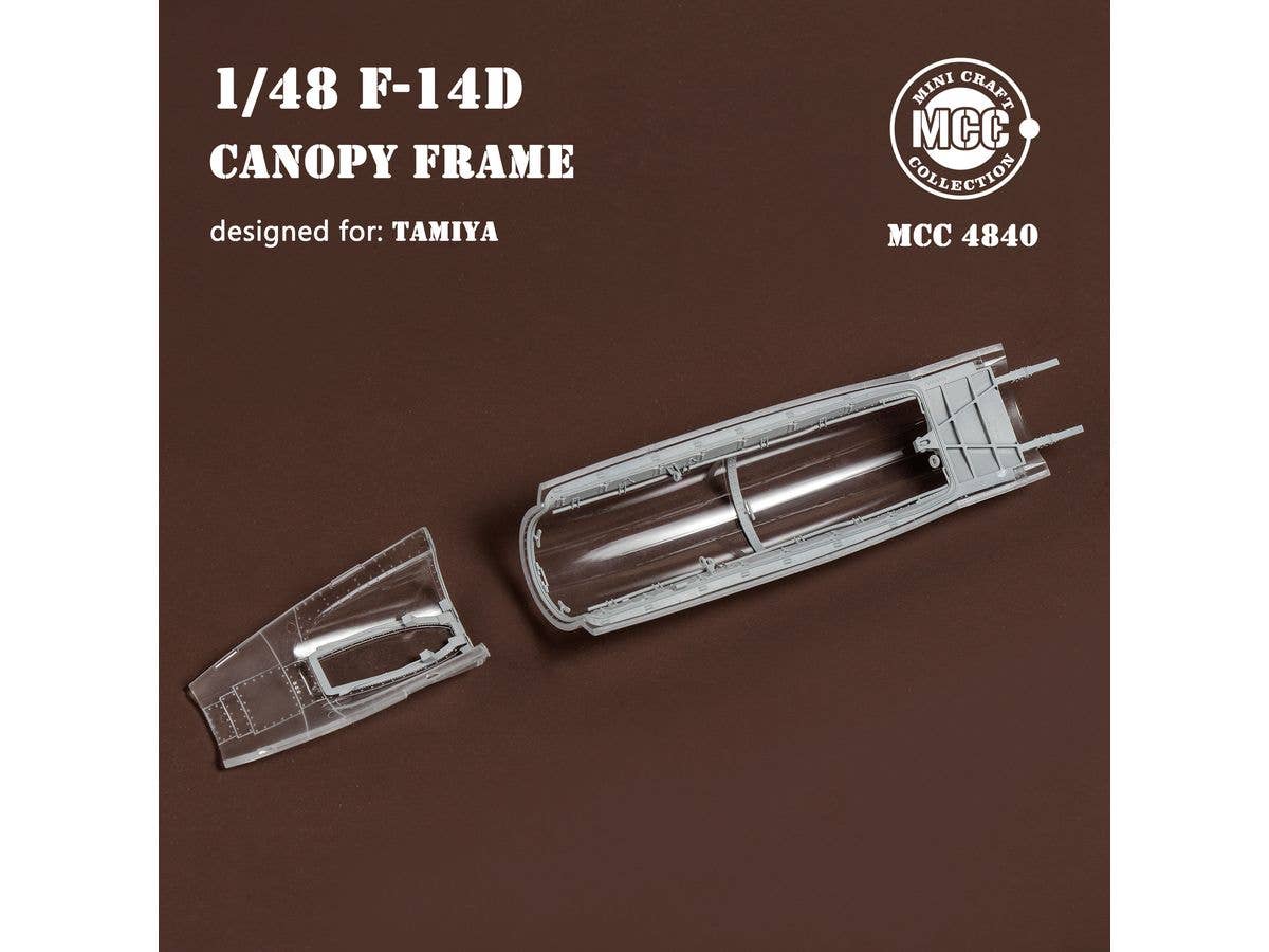F-14D Canopy Frame for Tamiya