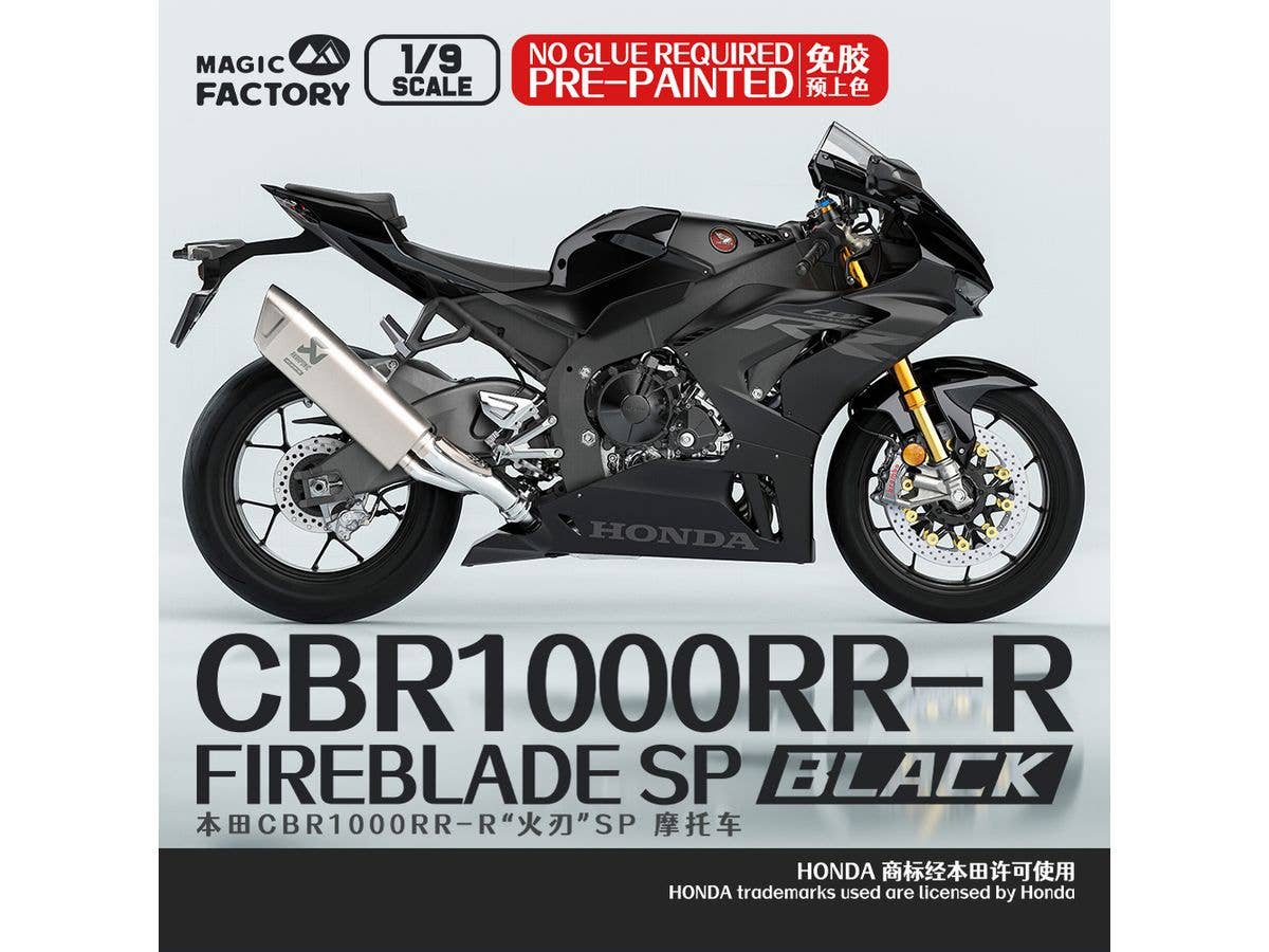 Honda CBR1000RR-R Fireblade SP Black (Pre-colored)