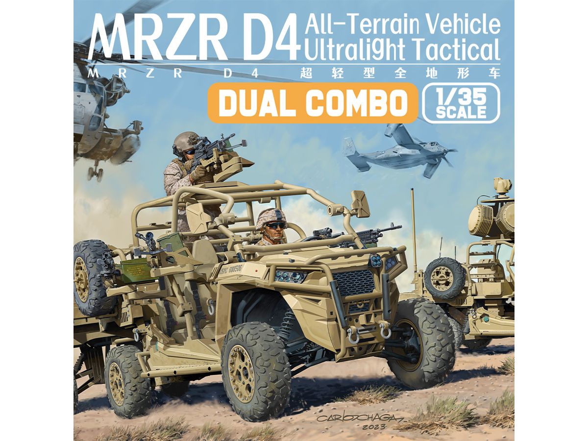MRZR D4 Ultralight Tactical All-Terrain Vehicle (Dual Combo/Two vehicles in one kit)