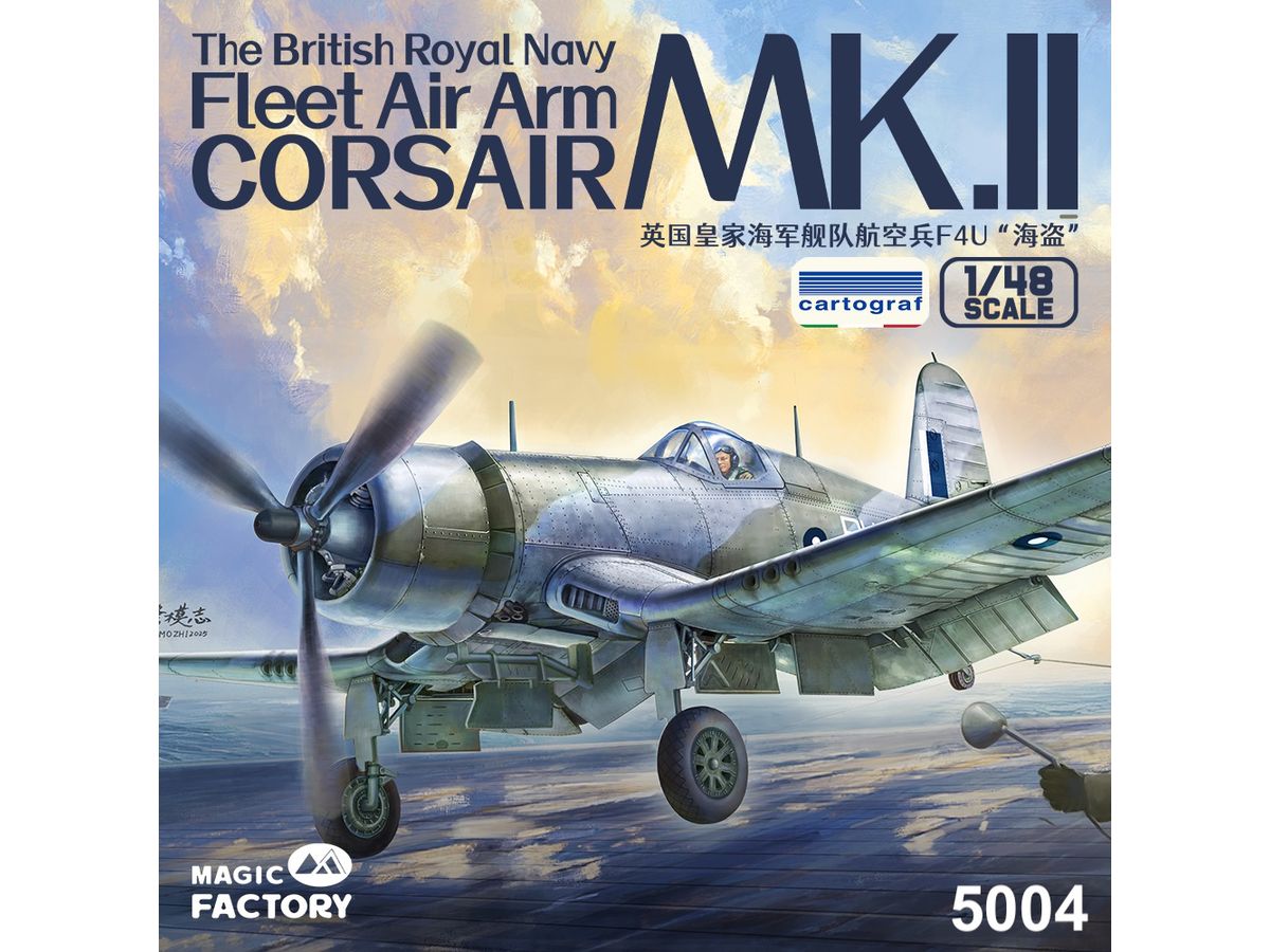 British Royal Navy Fleet Air Arm Corsair MK. II