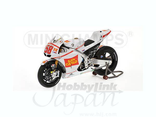 Honda RC212V Marco Simoncelli MotoGP 2011 | HLJ.com