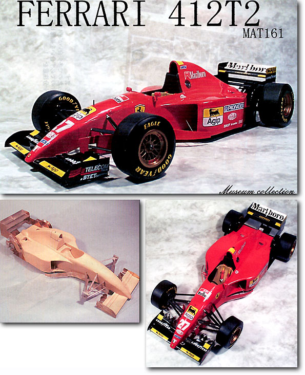 Ferrari 412T2 | HLJ.com
