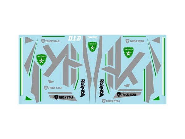 Kawasaki Ninja H2R T.S.Ver (for Meng-model)