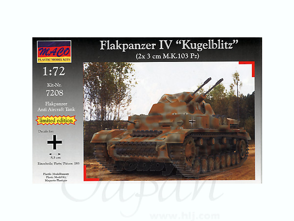 Flakpanzer IV Kugelblitz (2x 3cm M.K.103 Pz) | HLJ.com Flakpanzer IV Kugelblitz (2x 3cm M.K.103 Pz) | HLJ.com