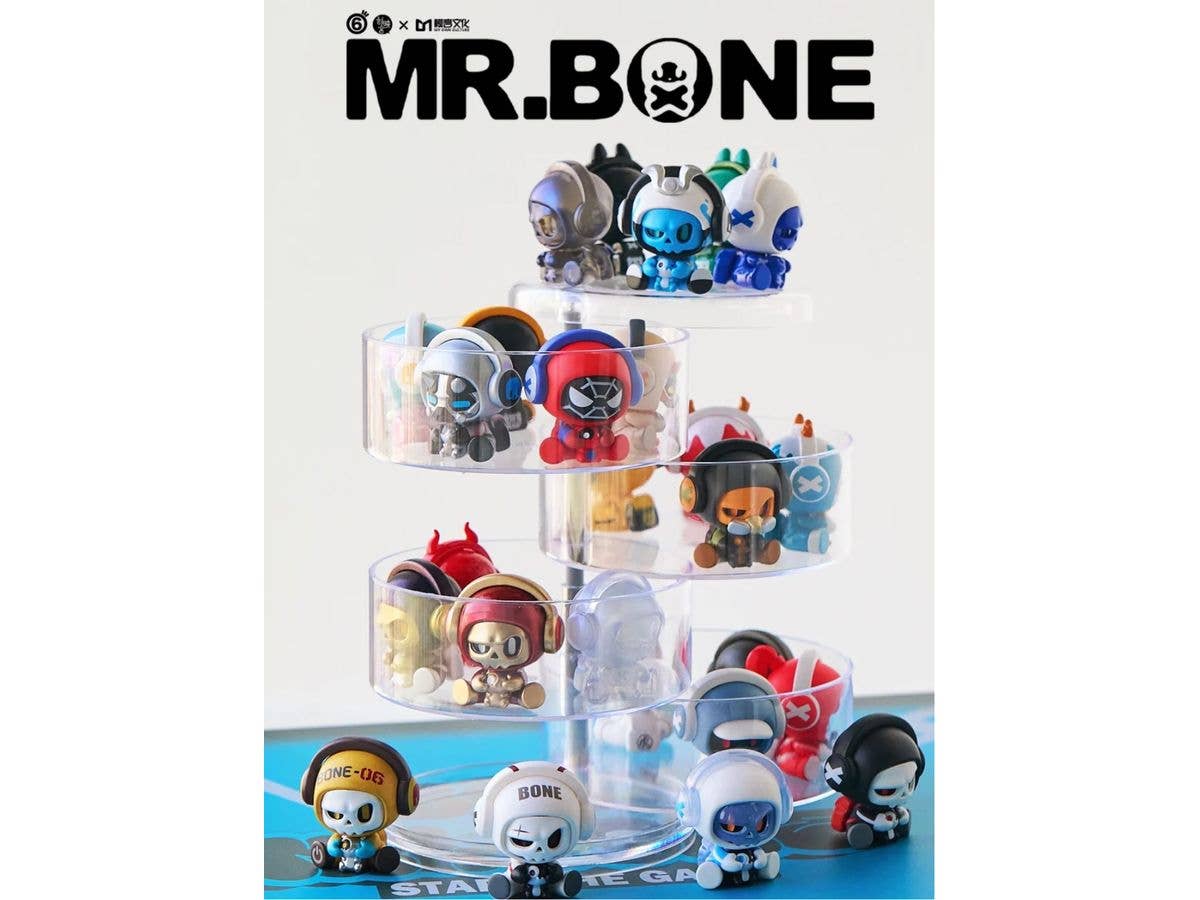 MR.BONE Baby (Baby Bone) 1Box 16pcs