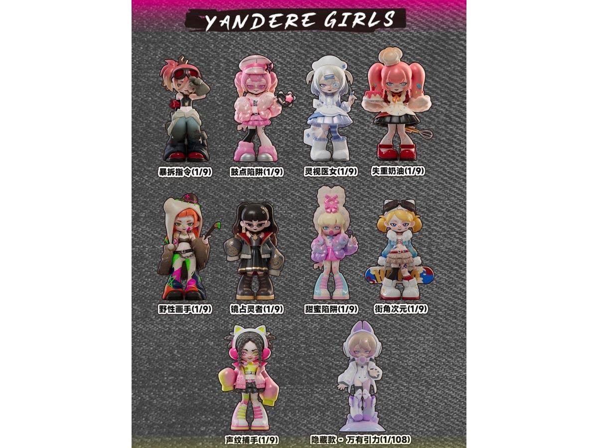 Yandergirl 3.0 Parasite ID 1Box 9pcs