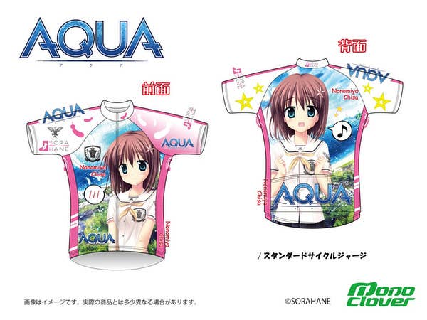 Chisa Nonomiya Cycling Jersey Quick Dry ver. XXS
