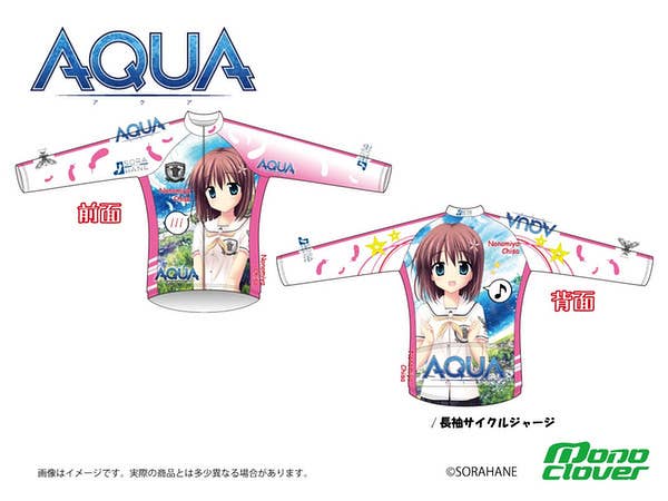 Chisa Nonomiya Cycling Jersey (Thick) L