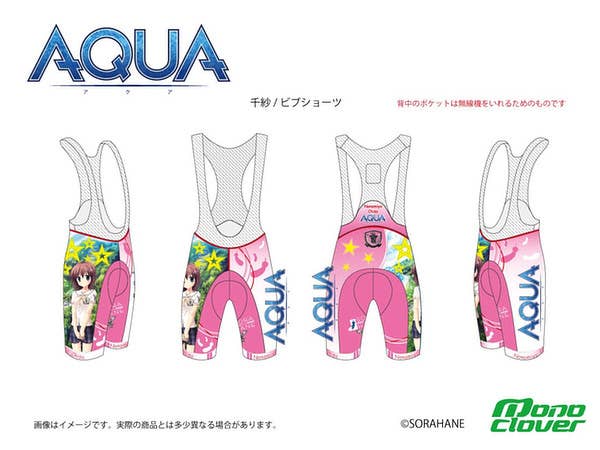 Chisa Nonomiya Bib Shorts XL