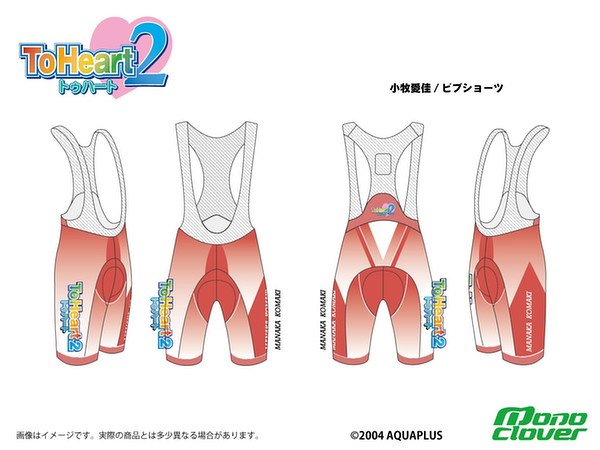 Manaka Komaki Bib Shorts L