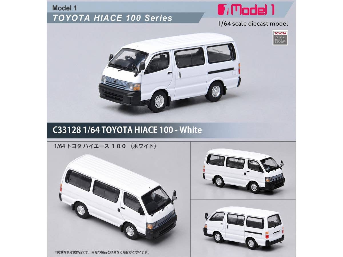 TOYOTA HIACE H100 WHITE