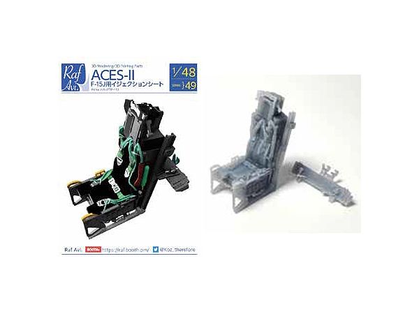 [4849] Injection Seat for ACES-II F-15J (for Hasegawa)