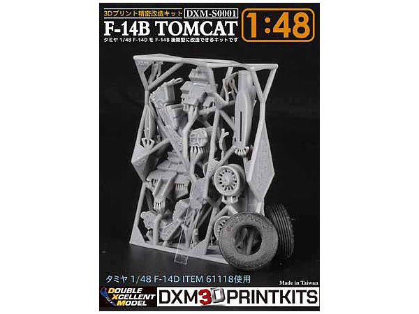 (DXM-S0001) F-14A/B Tomcat