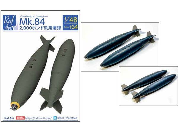 [4864] Mk.84 2,000Lb General Purpose Bomb (for Hasegawa)