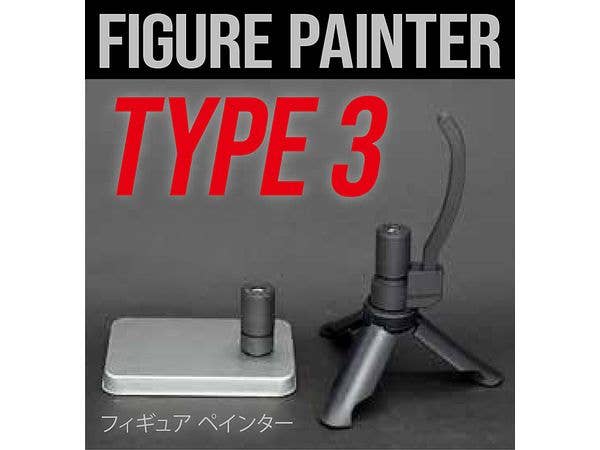 [TMH-13] Figure Painter type 3